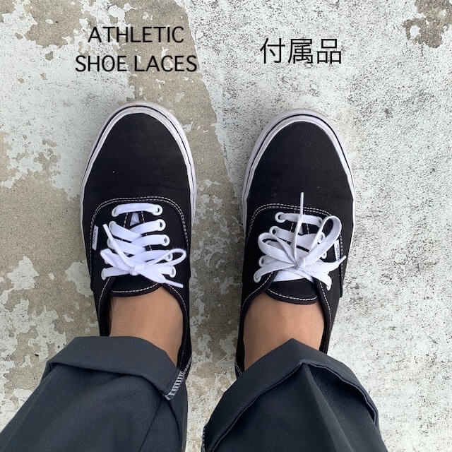 athletic shoe laces付属品との比較